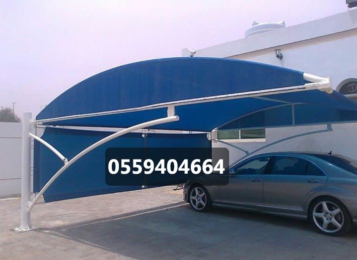 مظلات - مظلات وسواتر ابداع العقود 0559404664