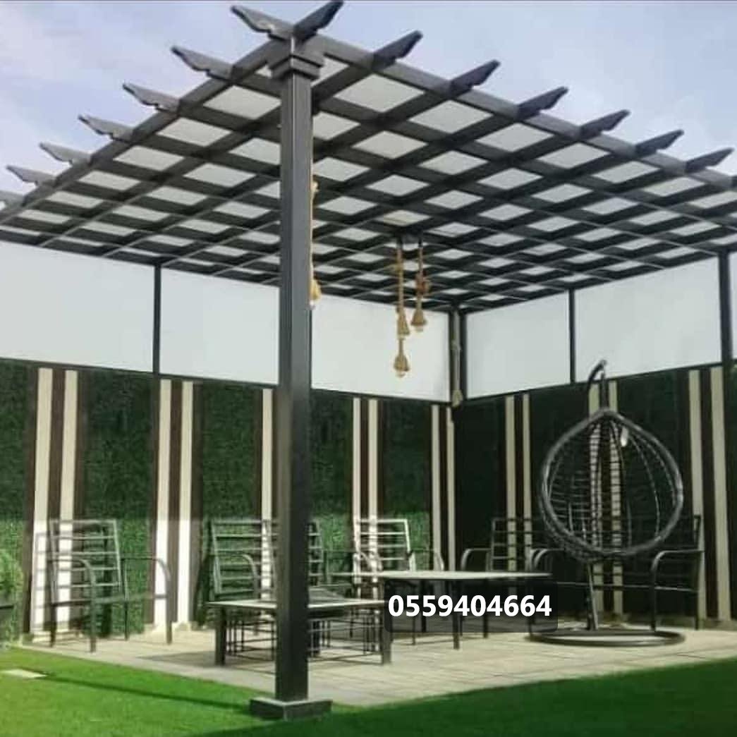 برجولات - مظلات وسواتر ابداع العقود 0559404664