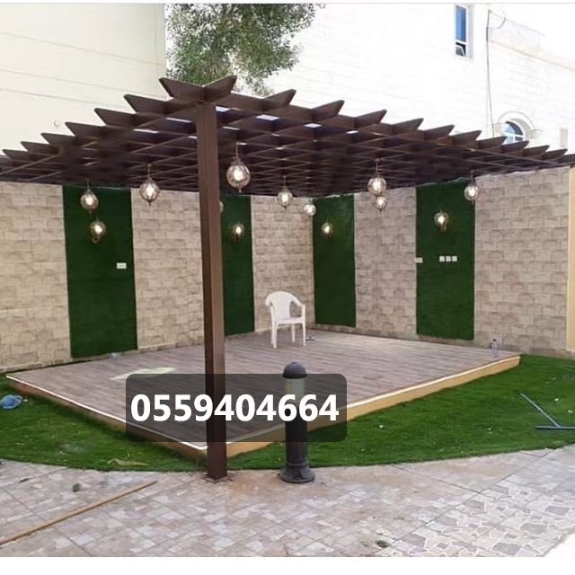 برجولات - مظلات وسواتر ابداع العقود 0559404664