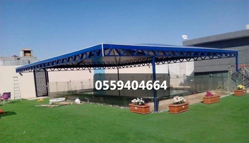 مظلات مسابح - مظلات وسواتر ابداع العقود 0559404664