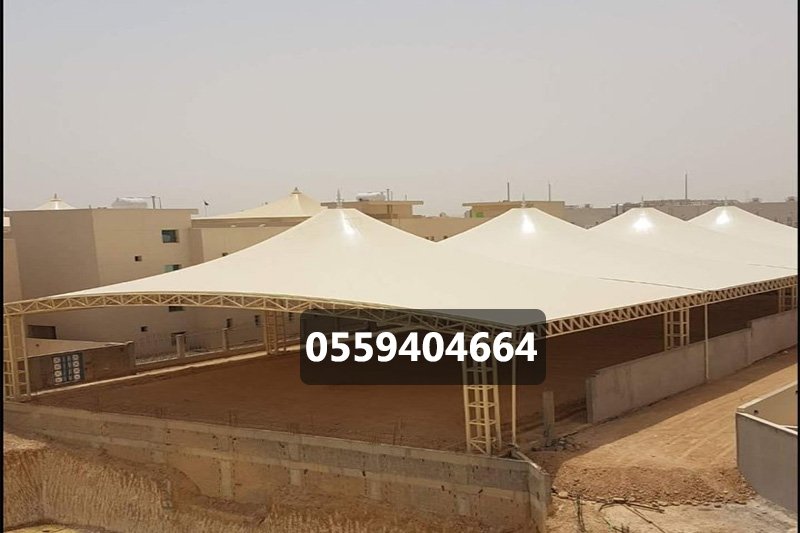 مظلات هرمية - مظلات وسواتر ابداع العقود 0559404664