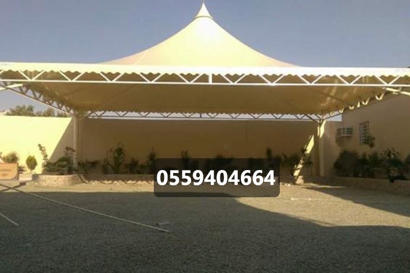 مظلات هرمية - مظلات وسواتر ابداع العقود 0559404664