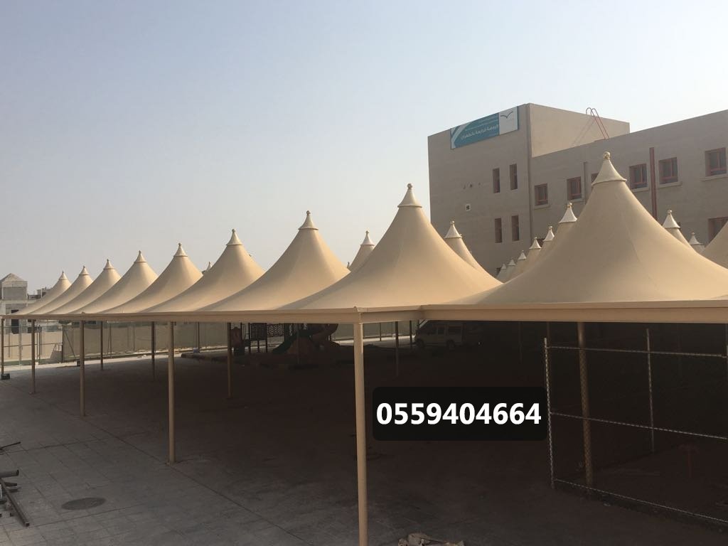 مظلات هرمية - مظلات وسواتر ابداع العقود 0559404664