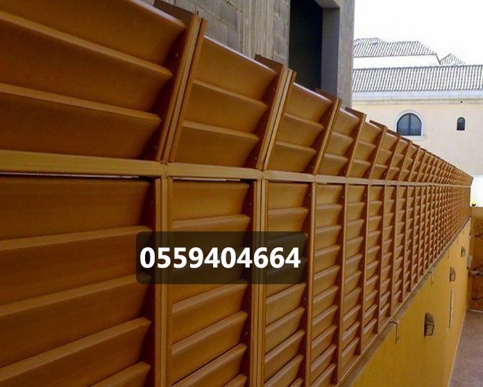 سواتر حديد - مظلات وسواتر ابداع العقود 0559404664
