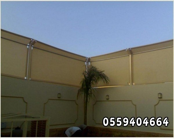 سواتر قماش - مظلات وسواتر ابداع العقود 0559404664