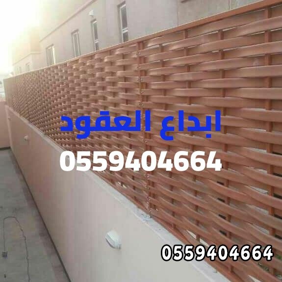 أفضل مقاول شبوك بالرياض